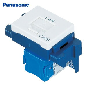 �p�i�\�j�b�N Panasonic NR3160W �����Ƃ��V���[�Y��񃂃W�����W���b�N CAT5E �����^ �z���C�g (1��)