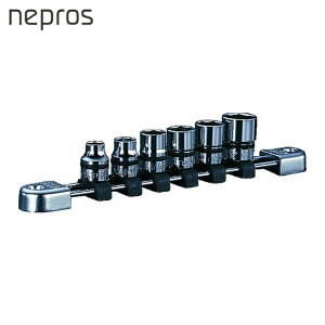�l�v���X nepros NTB306BA 9.5sq.�\�P�b�g�Z�b�g(6�R�g) ������9.5mm �\�P�b�g���e3/8�A7/16�A1/2�A9/16�A5/8�A11/16�C���` (1S)