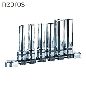 �l�v���X nepros NTB4L06A 12.7sq.�f�B�[�v�\�P�b�g�Z�b�g[6�R�g] (1S)
