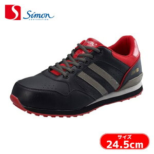 �V���� �ϊ��v���X�j�[�J�[ NS811��/���b�h 24.5cm (1��) NS811BR-24.5