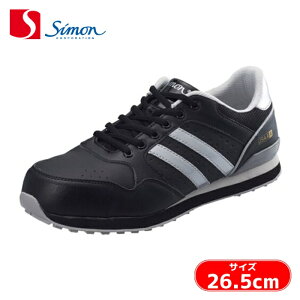 �V���� �ϊ��v���X�j�[�J�[ NS811��/�V���o�[ 26.5cm (1��) NS811BSV-26.5