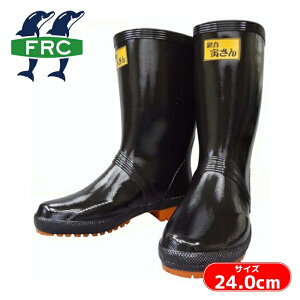 RSH C cȂ eЂu[c1 24.0cm (1) iԁFOTB1-24.0