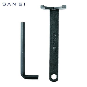 �T���G�C SANEI �i�b�g���t�H�� (1��) �i�ԁFR353