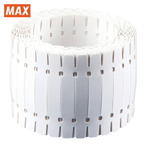 �}�b�N�X MAX PH-S309-W ���j�z�b�`�L�X P-KISS��p���j PH-S309/W �z���C�g 900�{�� (1��)