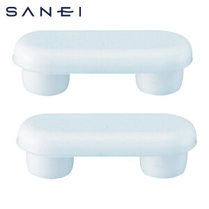 �T���G�C SANEI �֍��N�b�V�����S�� (1��) �i�ԁFPW902-42S