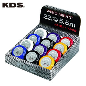 �����e�b�NKDS PX22-55 1C �R���x�b�N�X �v���l�N�X�g 22�� 5.5m (1��)