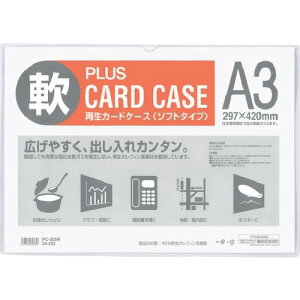 PLUS vX 34432jĐJ[hP[X \tg A3 PC-303R (1) iԁFPC-303R