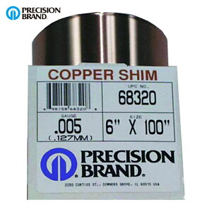 �v���V�W���� ���E���[�����V�� ��0.254mm (1��) PB0.254CS68450