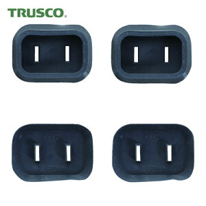 �g���X�R TRUSCO �R���Z���g�J�o�[ �v���O���S�J�o�[2P�p 50P�� �u���b�N (1��) �i�ԁFPL2CAP-50P-BK