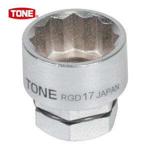 TONE �g�l �\�P�b�g�i12�p�E�߂��˗p�j �ΕӐ��@10mm �S��17mm (1��) �i�ԁFRGD-10