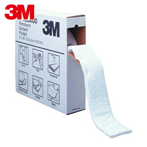 3M �X���[�G�� �I�C���\�[�x���g�i�t�H�[���f�b�h�^�C�v�j 127mmX15�D2m�i1�����j (1��) �i�ԁFP-FL550DD