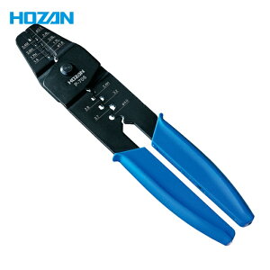 �z�[�U�� HOZAN P-706 �����H�� (�I�[�v���o�����[�q�p) (1��)