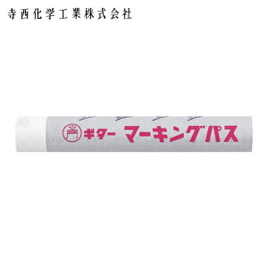 �}�W�b�N�C���L �M�^�[ �}�[�L���O�p�X �� (20�{��) (1��) PSR-T30