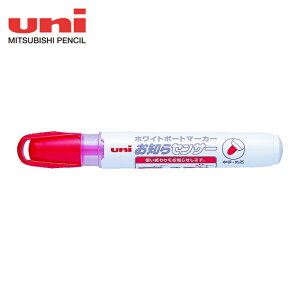 �O�H���M uni �{�[�h�}�[�J�[PWB-120-4M �� �����ېc (1�{) PWB1204M.15