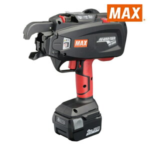 MAX 結束機」の人気商品一覧 | 安い商品を通販サイトから探す - 価格.com