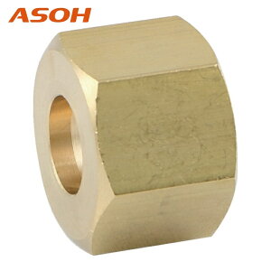 �A�\�[ ASOH RN-1005 �����O�i�b�g��5 (1��)