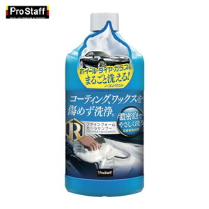 �v���X�^�b�t ProStaff ���M�����[�V�����v�[ (1��) S155