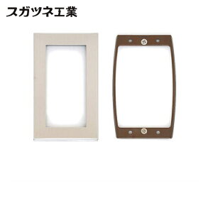 �X�K�c�l�H�� LAMP PXP-ES11-HL (210040755)PXP-ES11-HL���C�h�X�C�b�`�v���[�g (1��)