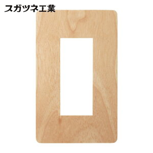 �X�K�c�l�H�� SUGATSUNE �i210027197�jPXP-WR01-MK�X�C�b�`�v���[�g�E�R���Z���g�v���[�g (1��) �i�ԁFPXP-WR01-MK