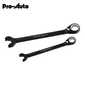 �X�G�J�Q�c�[�� Pro-Auto RSG-12 ���s�b�h�X�v���C���M�A�����`12mm (1��)