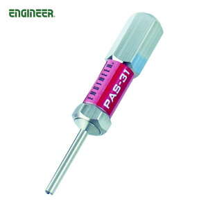 �G���W�j�A PAS-31 �s�������H�� �X���[�u���a��2.1 (1��)