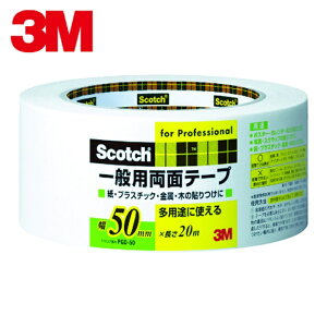 3M X[G XRb` ʗpʃe[v 50mm×20m (1) iԁFPGD-50