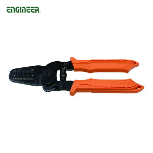 �G���W�j�A PA-20 ���������y���` (1��)