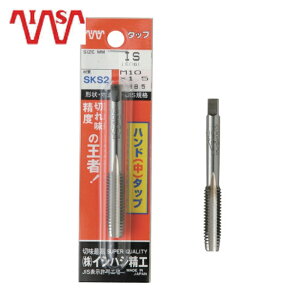 IS �C�V�n�V���H �p�b�N�� SKS�n���h�^�b�v ���j�t�@�C�˂��E�ז� (����2 ) NO�C6NF40 �i1�{���j (1�{) �i�ԁFP-S-HT-NO.6NF40-2