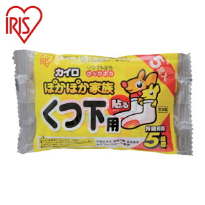 �A�C���X�I�[���} IRIS 264586 �ۂ��ۂ��Ƒ� �\�邭���p 5P (1Pk) �i�ԁFPKN-5HK