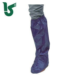 �J�W���C�N �h���V���[�Y�J�o�[�����O �l�C�r�[ M (1�o) R320-55-M