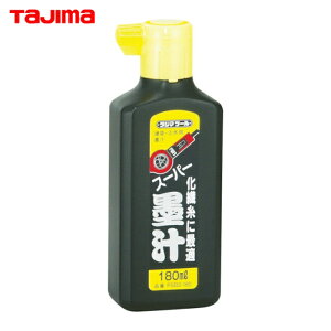 �^�W�} PSB2-450 �X�[�p�[�n�`450ml (1��)