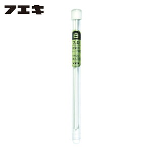 �t�G�L ���z�p�V���[�v�y���V��2.0mm�֐c �� (6�{��) (1Pk) RW20-H