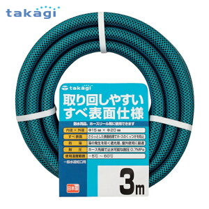 �^�J�M �K�[�f������ 15×20 3M (1��) PH03015HB003TTM