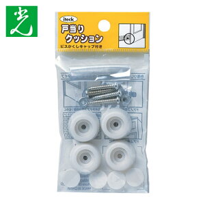 �� P���S���N�b�V�����˓��蔒4��11×22 (1Pk) �i�ԁFPGD-11-2