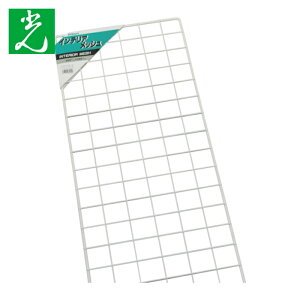 �� HIKARI ���b�V���p�l�� �� 900×300mm (1��) PJ930-2