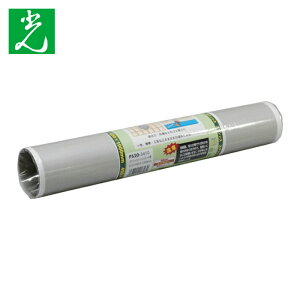 �� HIKARI �X�e�����X���b�V�����[���� 0.3×450×1000mm (1��) PS20-3410