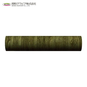 ���a �\���Ă͂����鉖�r�V�[�g ���m�x�V�[�g 90cm×20m���� (1��) REN-03R