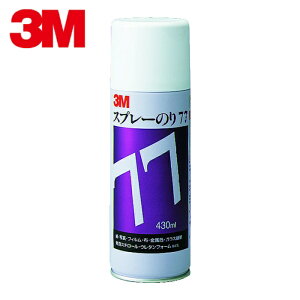 3M X[G Xv[̂77 E͐ڒ 430ml  (1{) iԁFS/N 77