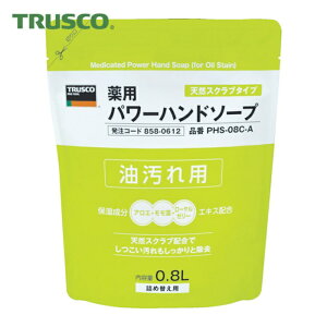 �g���X�R TRUSCO ��p�p���[�n���h�\�[�v �ܓ��l�� 0.8L (1��) �i�ԁFPHS-08C-A