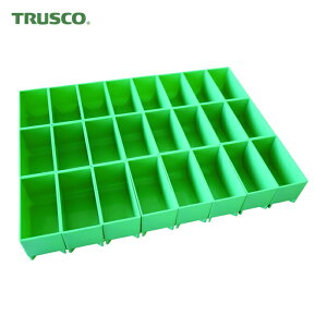 �g���X�R TRUSCO �v���p�i�ς݃o�b�O STACK BLOCK �p�[�c�P�[�X 420X70 B�^�C�v (1S) SB-PT42B-B