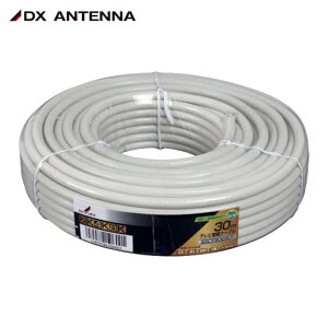 DX�A���e�i S5CFB30S(P) 5C�����P�[�u��(30m) (1��)