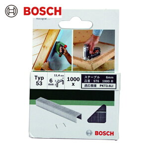 �{�b�V�� �X�e�[�v��6mm (1��) ST6
