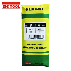 �r�b�N�c�[�� BIC TOOL SGD9.0 �S�H�p�����h���� 9.0mm (5�{)