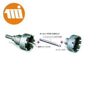 �~���i�K S�|LOCK�z�[���\�[578 �o�X�p�Z�b�g (1�{) �i�ԁFSL578DST050R