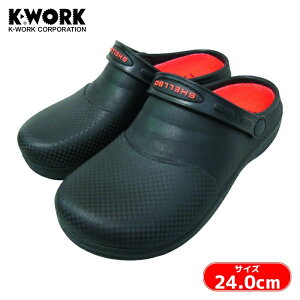 K-WORK �V�F���{�K�[�h �u���b�N 24.0cm (1��) SS100-BK-240