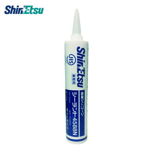 �M�z���w �h���їp�V�[�����O�� �V�[�����g4588 ���� 330ml (1�{) S-4588N-T-330ML