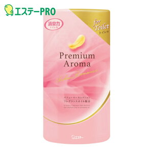 �G�X�e�[ �g�C���̏��L�� Premium Aroma �A�[�o�����}���X (1��) ST12820