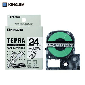 �L���O�W�� KING JIM �e�v�� PRO�e�[�v �P�[�u���\�����x��/�����x��/������ �Ή��P�[�u���a��24mm (1��) �i�ԁFSV24KN