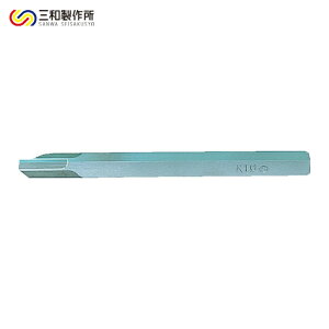 �O�a���쏊 SANWA �����՗p�o�C�g JIS12�` 12×12×150 Z01 Z01 (10�{) �i�ԁFSPB12TR Z01