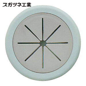 �X�K�c�l�H�� SUGATSUNE �i210037248�jSF70SL/�z���E�L���b�v (1��) �i�ԁFSF70SL